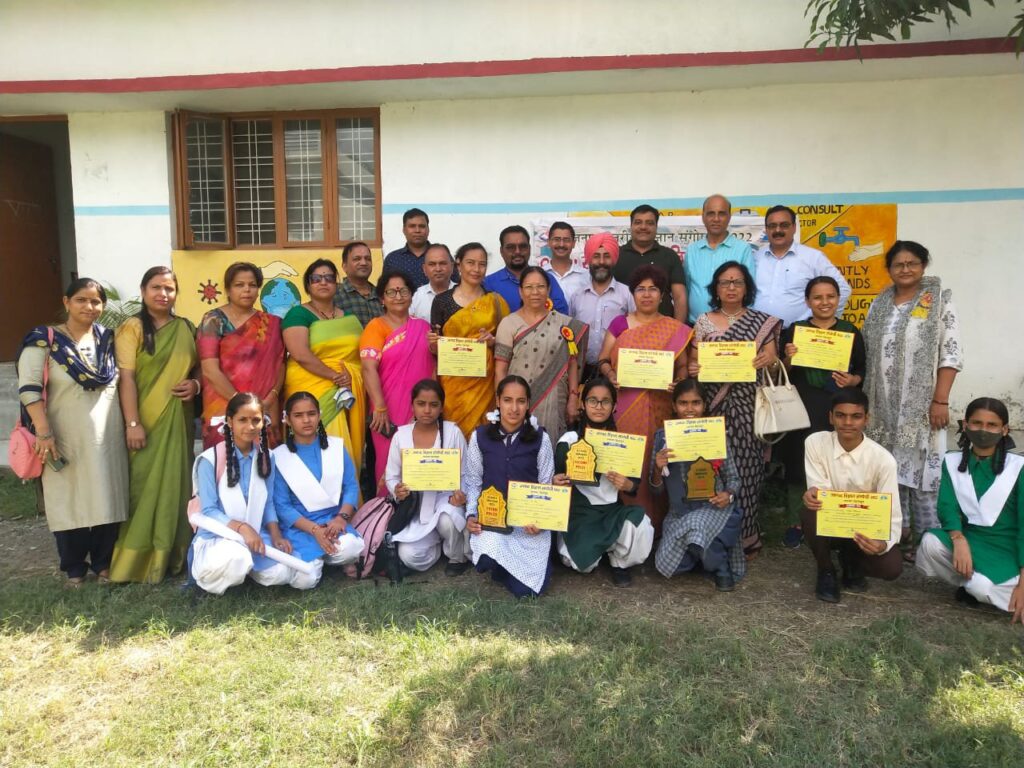 Science seminar Dehradun