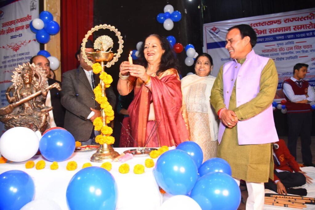 Uttarakhand state sangeet pratibha samman