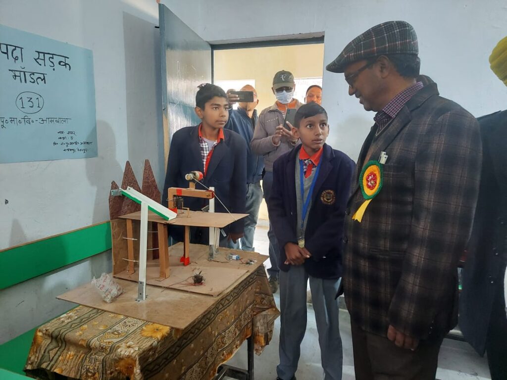 Inspire award competition innaugrated by director of education