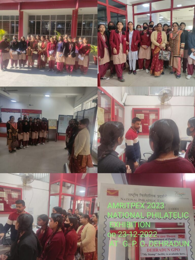 Exhibition end quiz competition organised by postal department