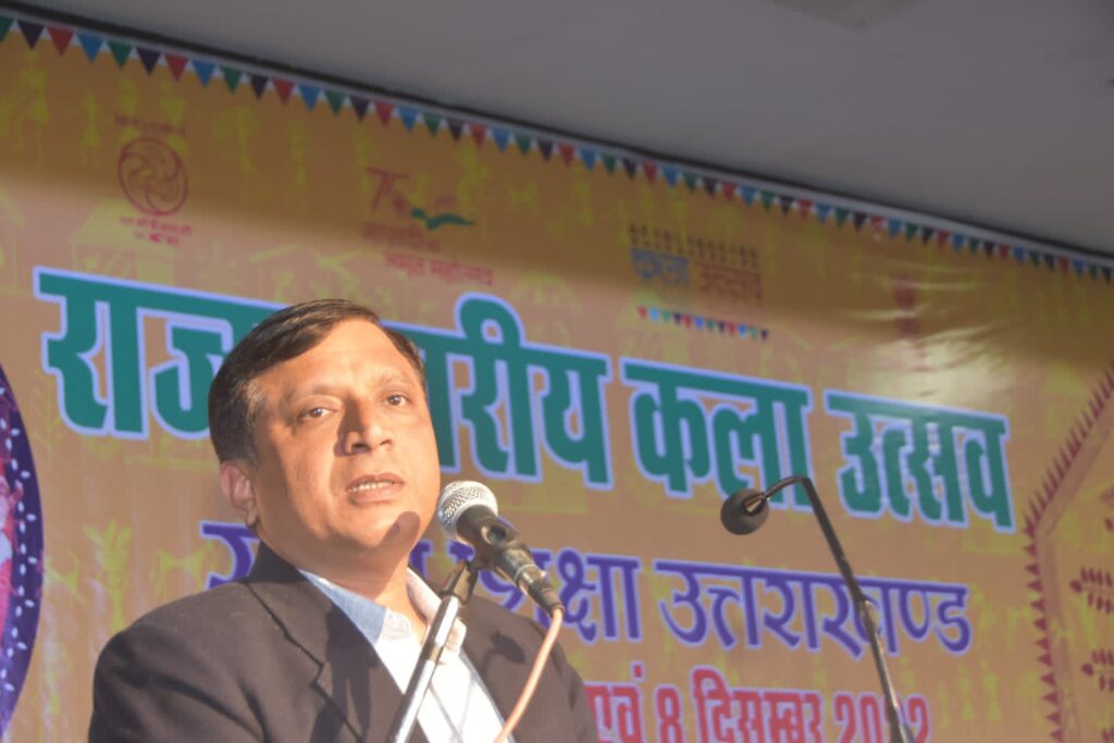 State level kala utsav scert Uttarakhand