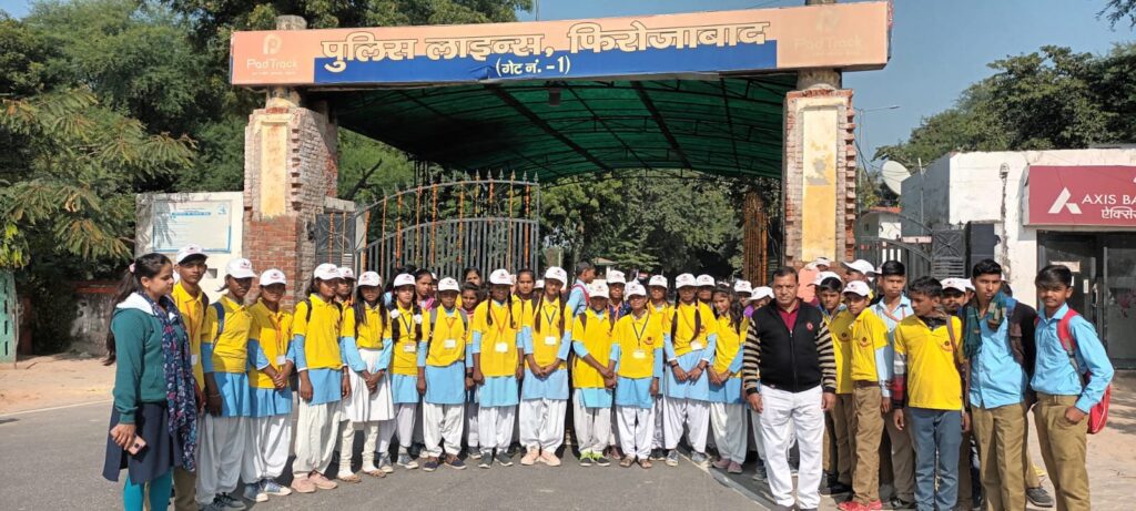 Educational tour of GIC nasirpur
