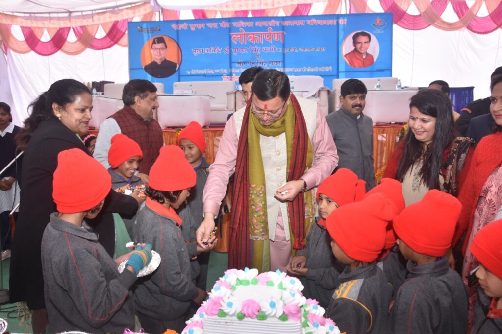 Cm dhami celebrated new year with residential hostel girls