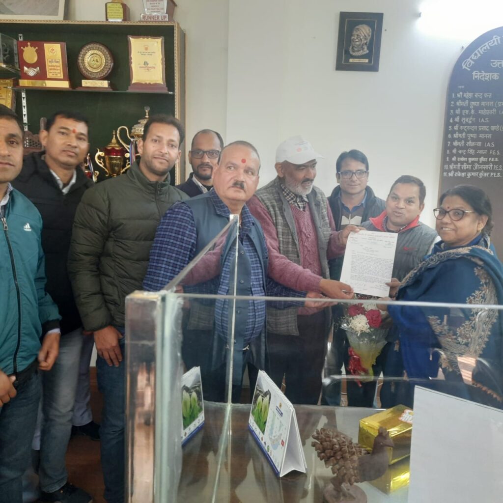 Teachers promotions Ankit Joshi invited by government to discuss the facts
