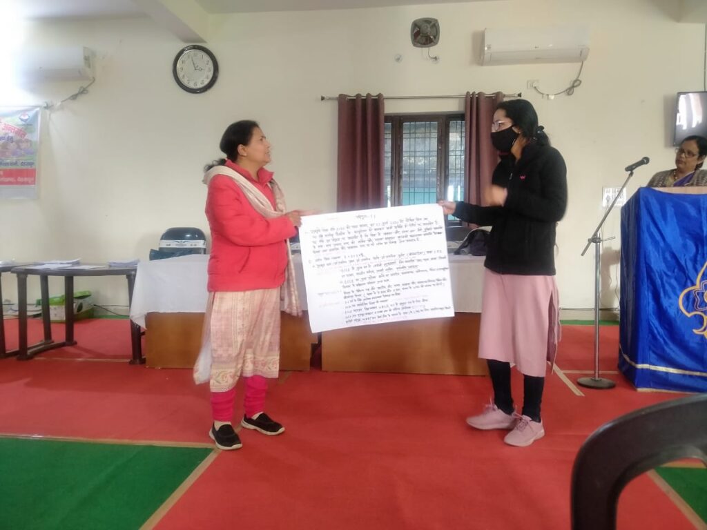 State level key resource person training by scert Uttarakhand for anganwadi workers