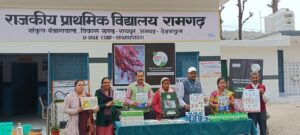 Plan india distributed hyzine material at gps ramgarh