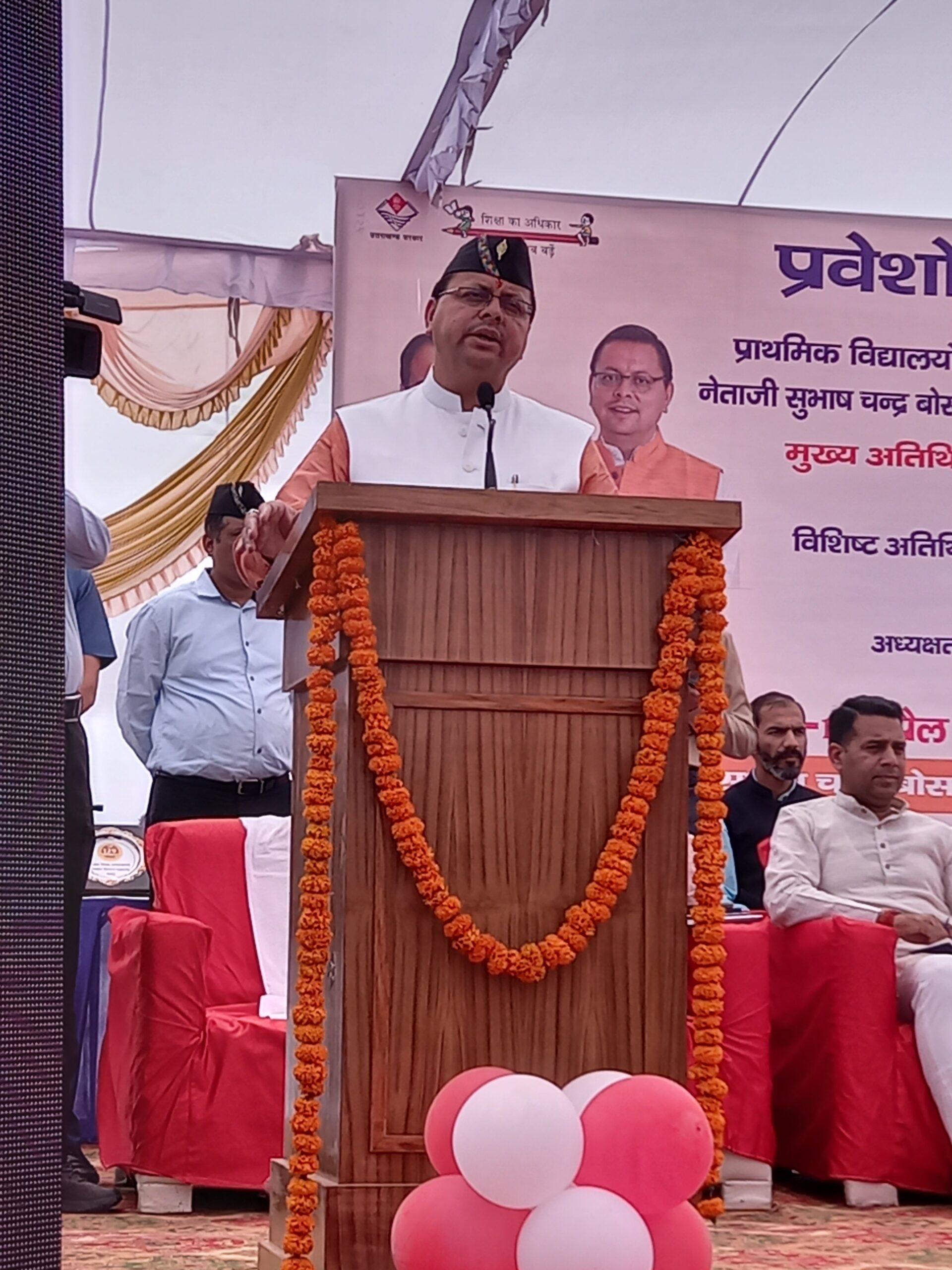 Chief minister participated in praveshotsav, education minister declared important info about transfer of teachers