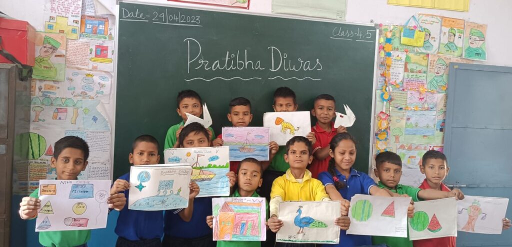 Pratibha divas celebration at govt primary school ramgarh 
