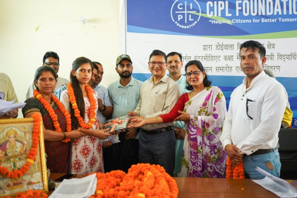 CPL foundation felicitated meritorious students