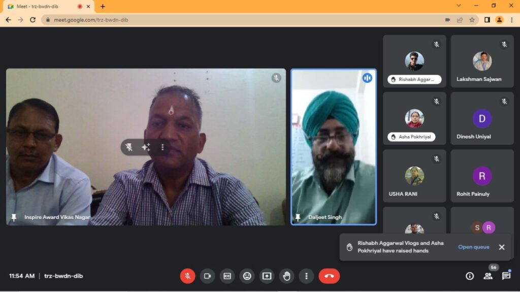 Inspire award meeting of block vikasnagar