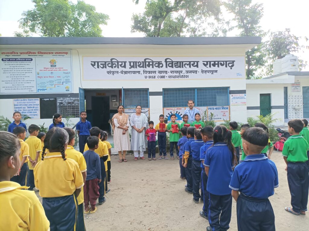 Swachchhta pakhwada at gps ramgarh