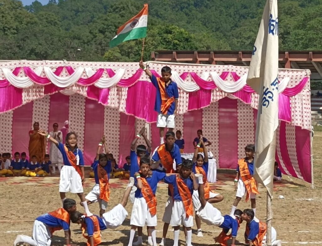 District level elementary schools sport competition dehradun