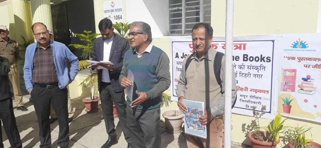 Pustak yatra at new tehri