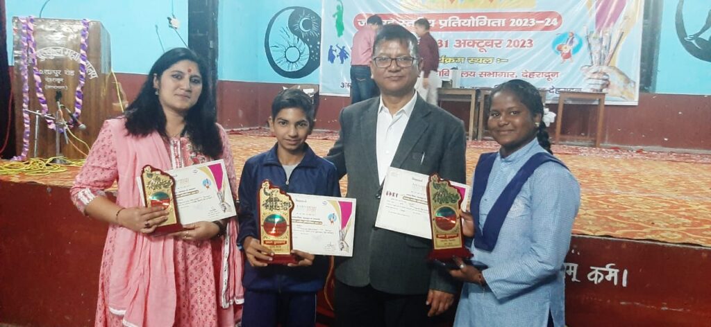 AUGIC Saura Saroli performed well in kala उत्सव
