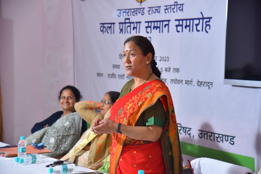 Scert uttarakhand two days kala shiksha samman samaroh