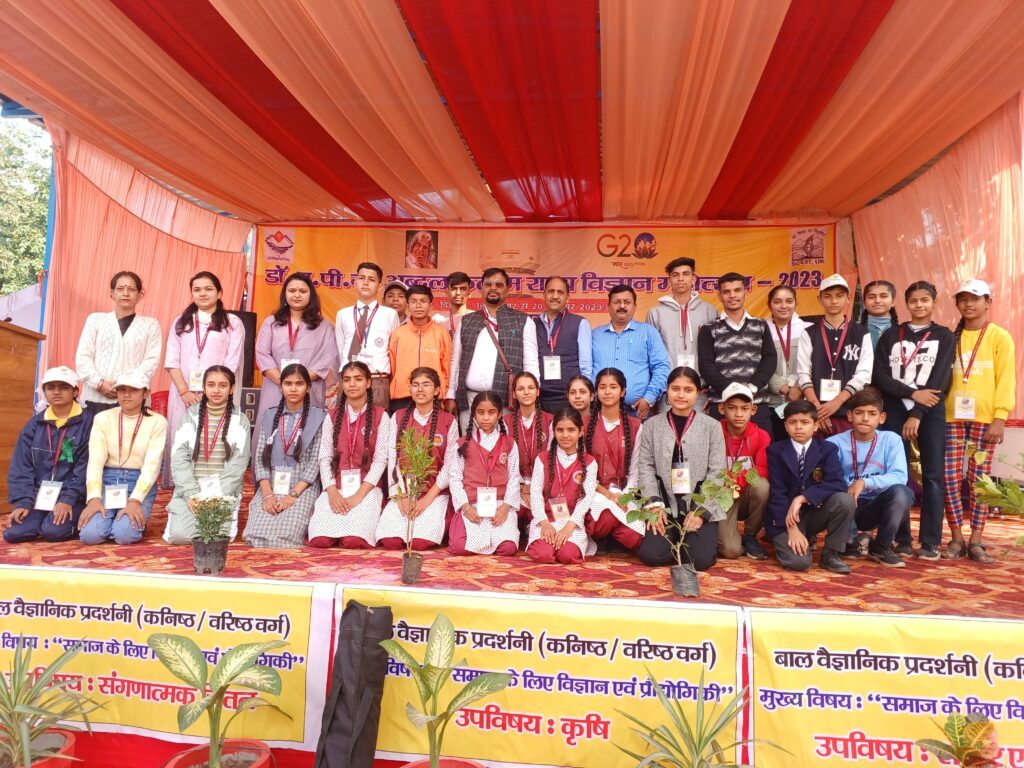 Avika to represent dehradun in national science exhibition