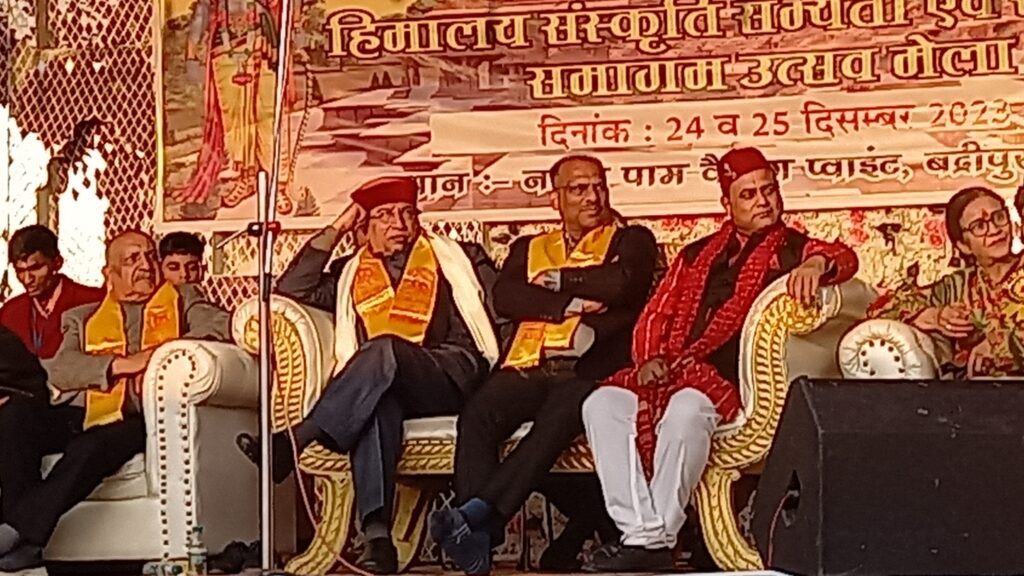 National level kavi sammelan organised by rashtriya kavi sangam