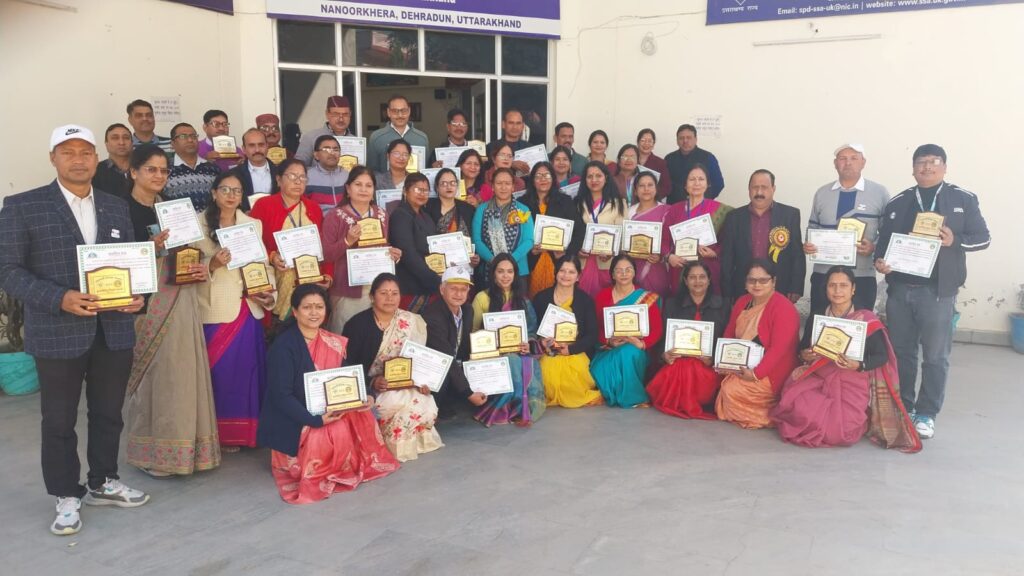 Four days training programme of innovative teachers of Uttarakhand