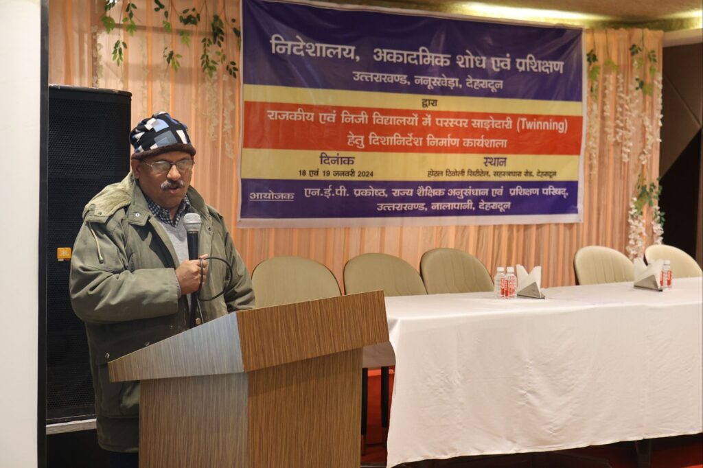 Two days workshop to prepare guidelines for twinning of schools in uttarakhand