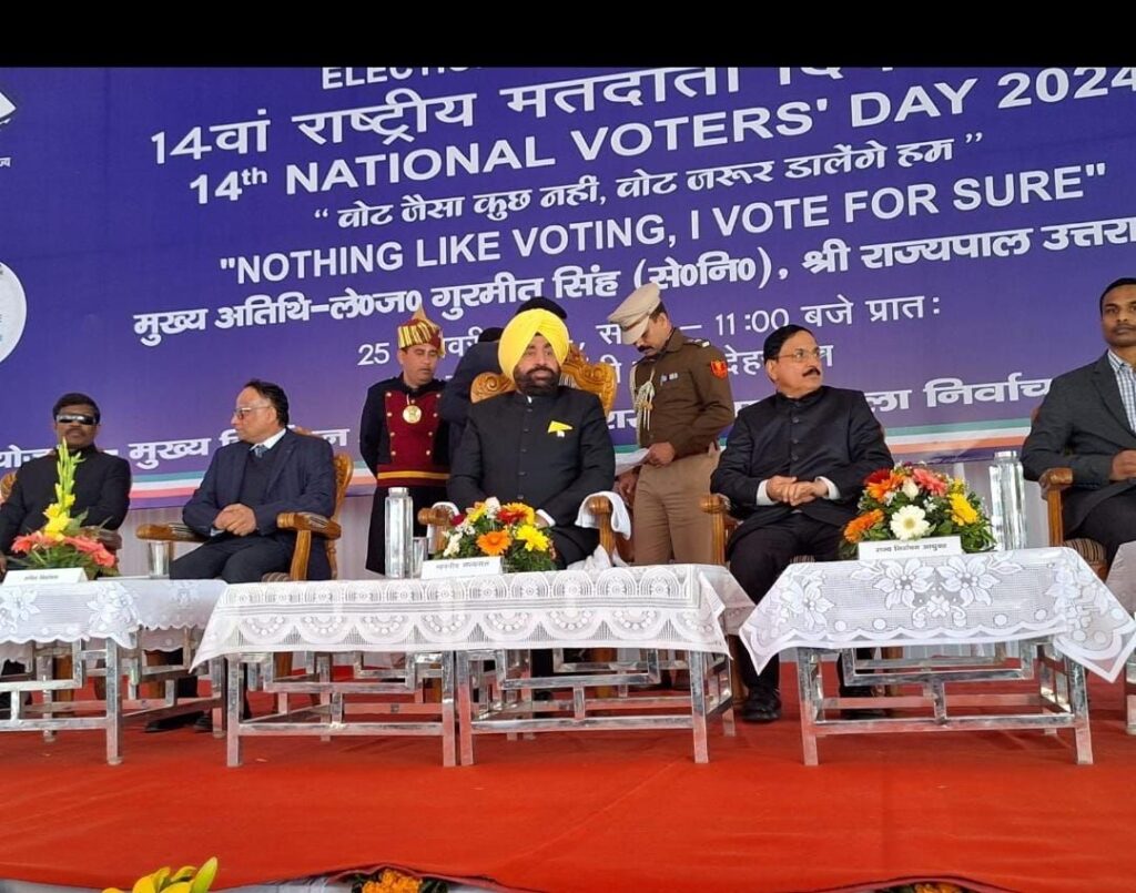National electoral day celebration at dehradun
