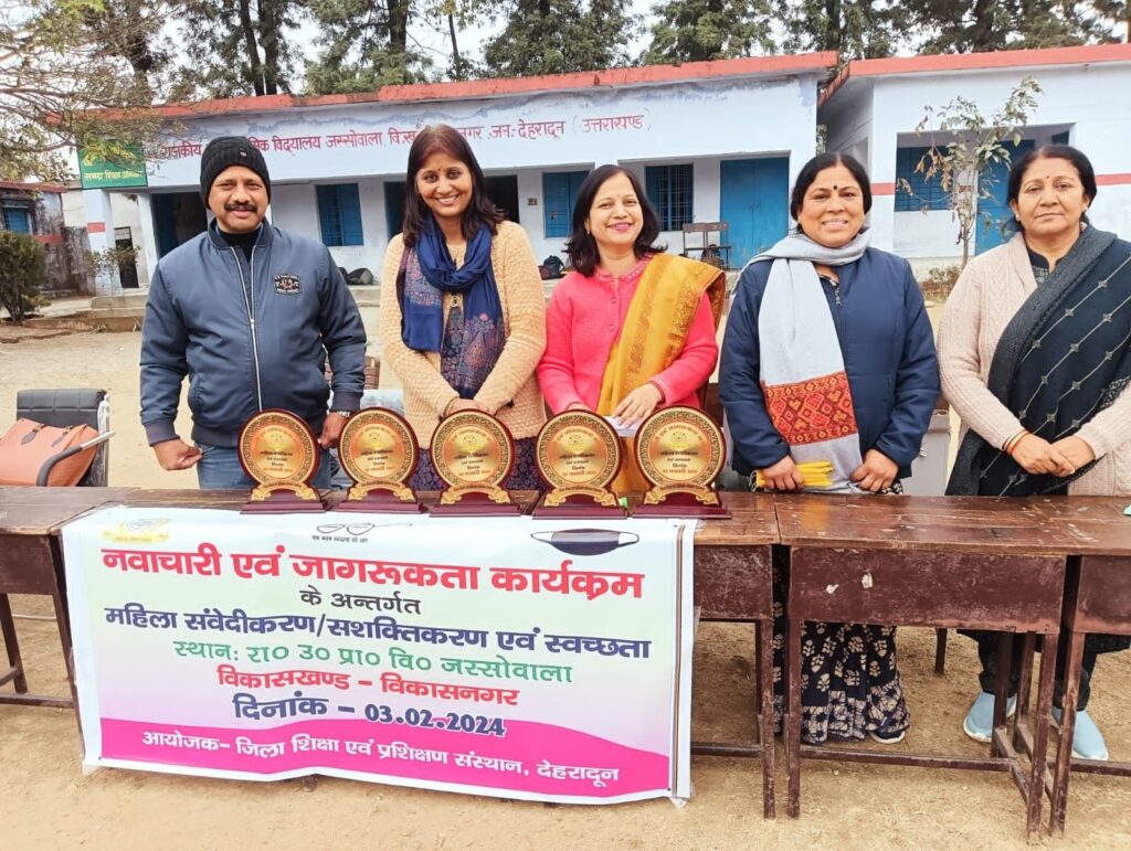 Women sensetization and cleanliness programme by diet dehradun