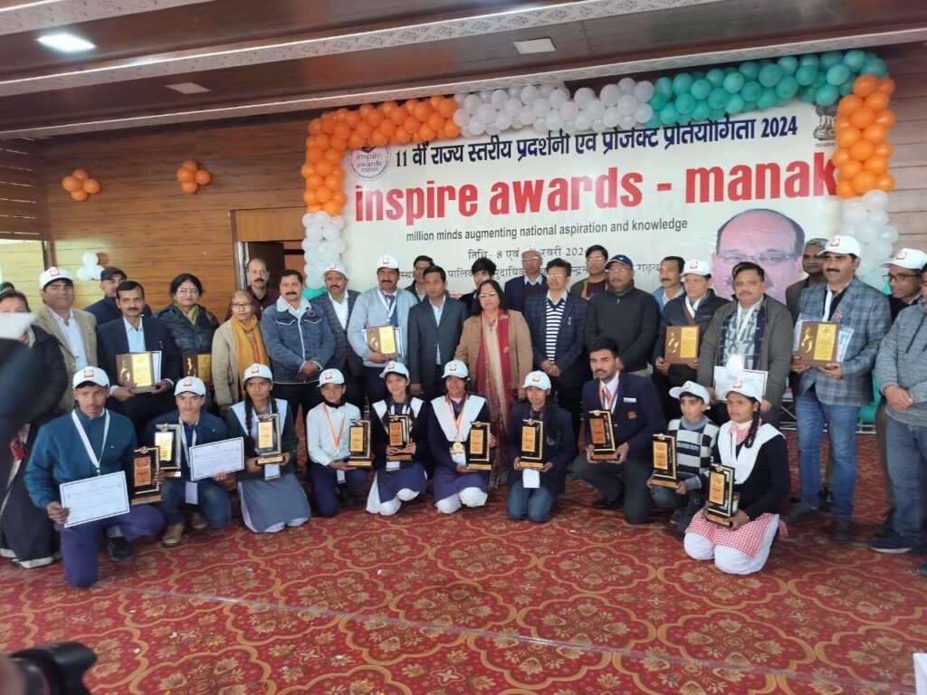 state level inspire award exhibition, eleven child scientist selected to participate at national level
