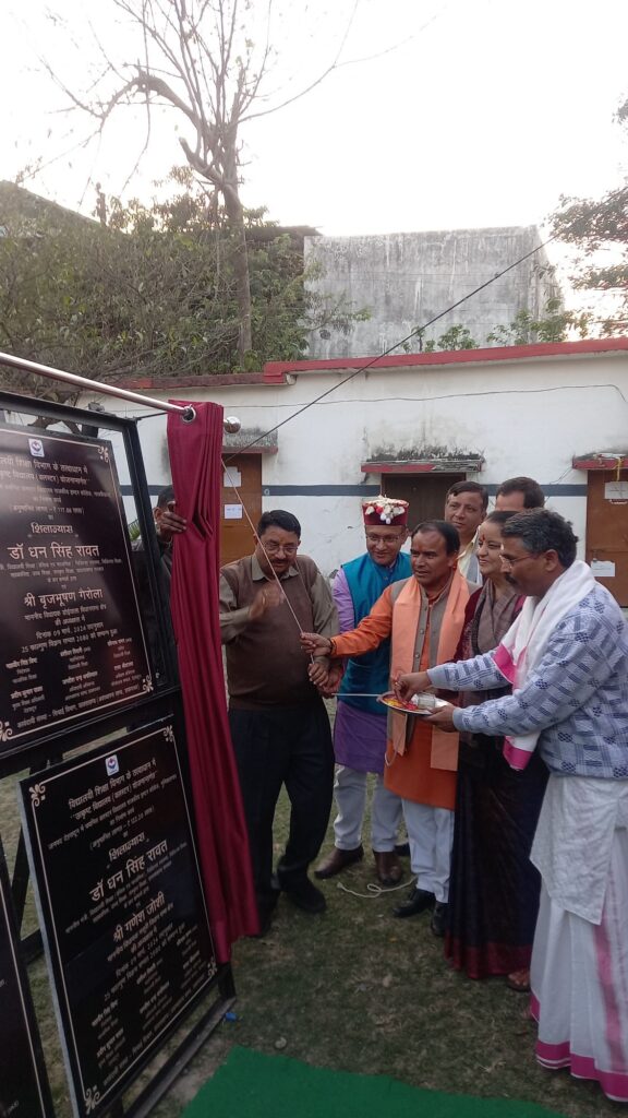 Education minister uttarakhand declared various schemes