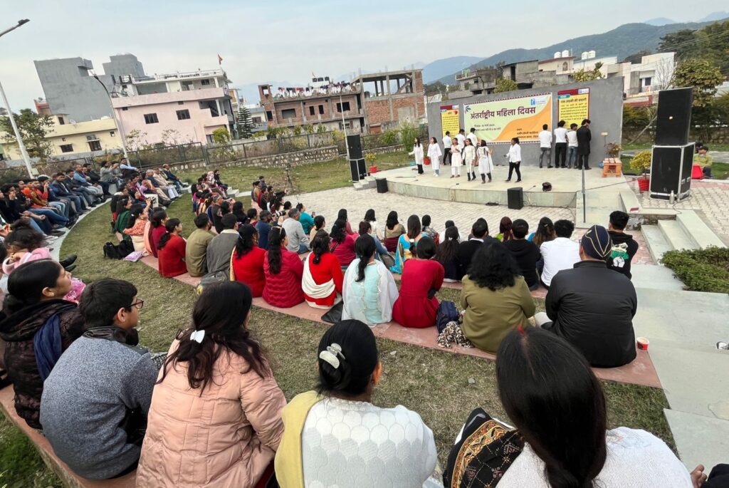Women's day celebration at Azim premji foundation campus