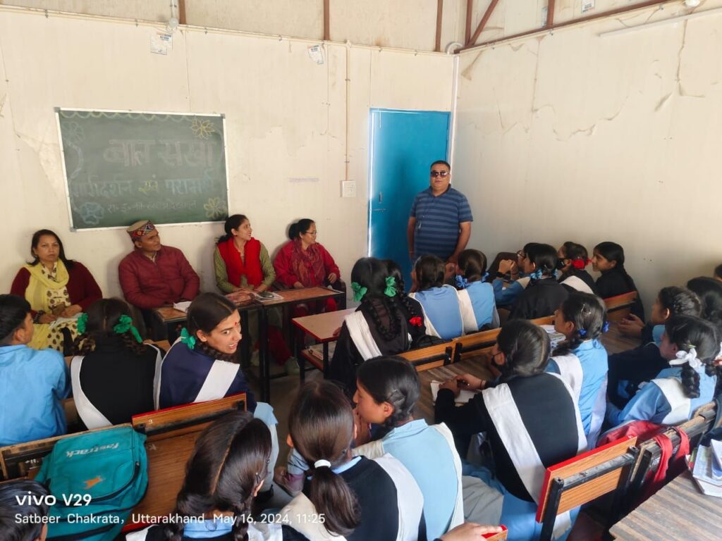 Balsakha programme at gic kharoda Chakrata
