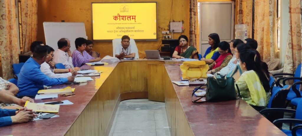 Kaushalam orientation workshop at diet dehradun