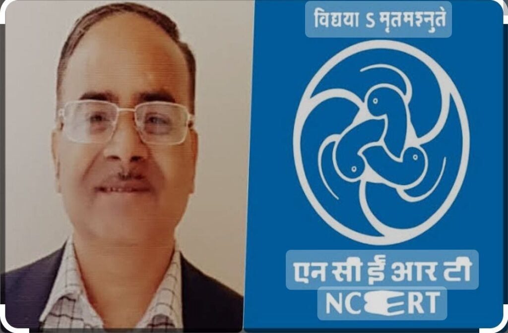 Director ncert appreciates uttarakhand school education department for vidya pravesh