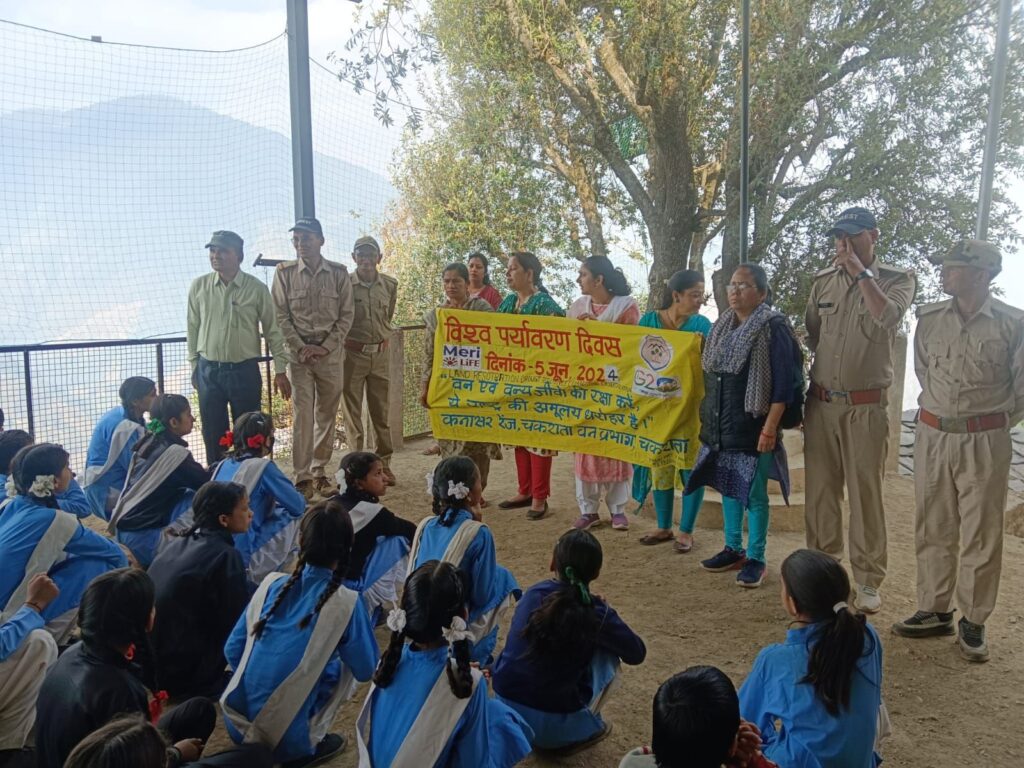 World environment day at gic kharoda