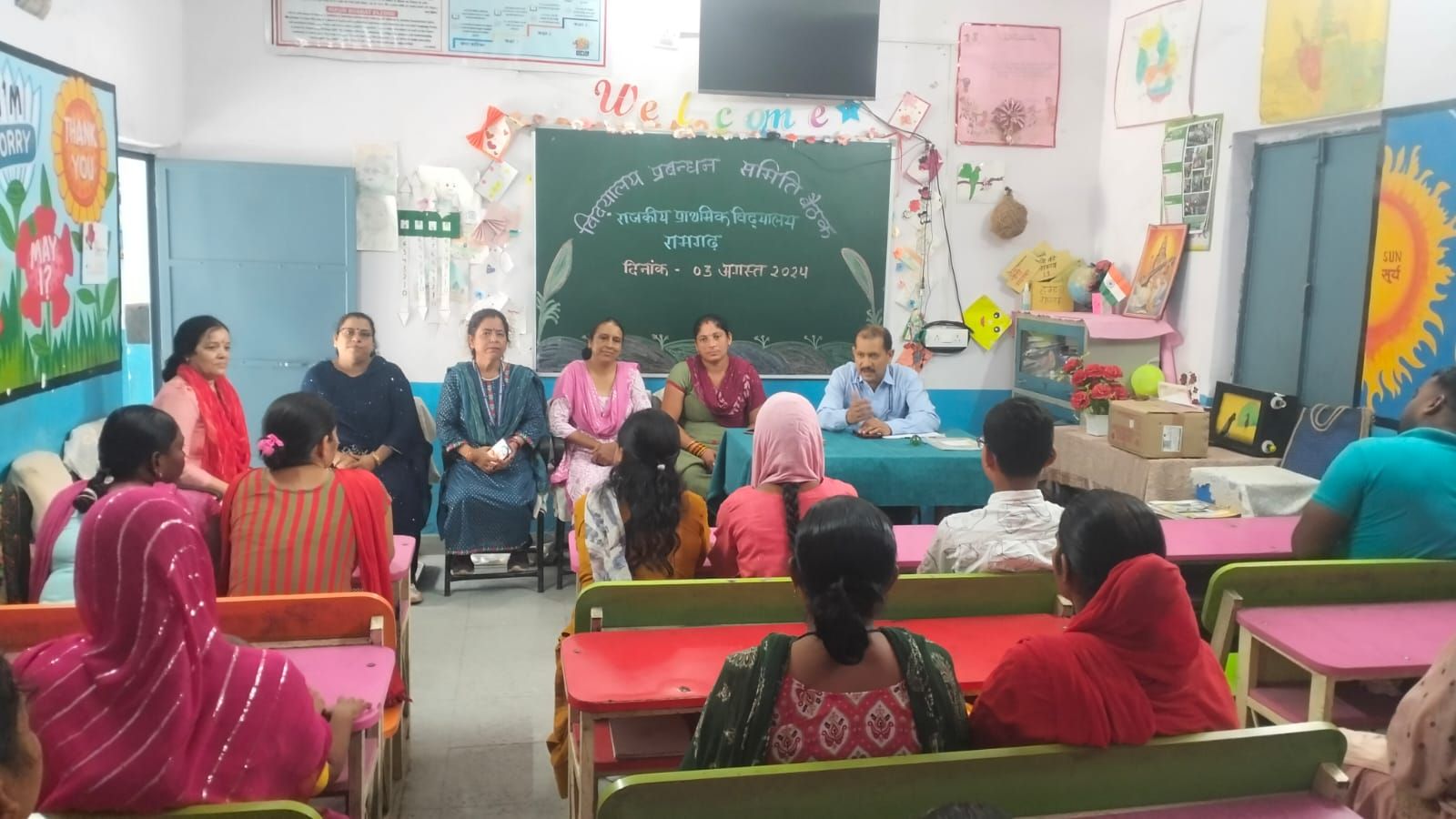 हर बच्चा होगा निपुण, एस एम सी बैठक में लिया संकल्प