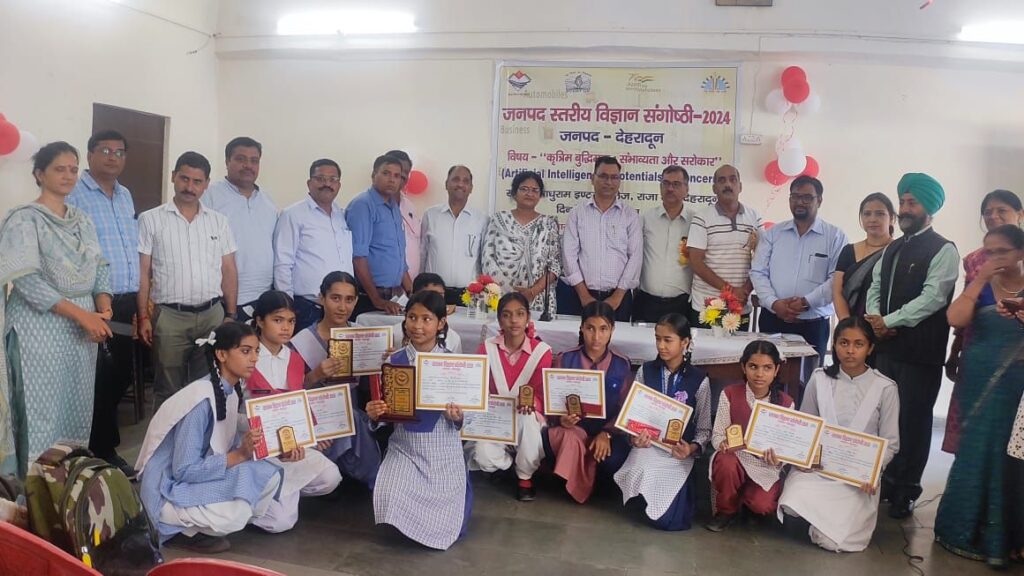 Anant grabbed first position in district science seminar of district dehradun