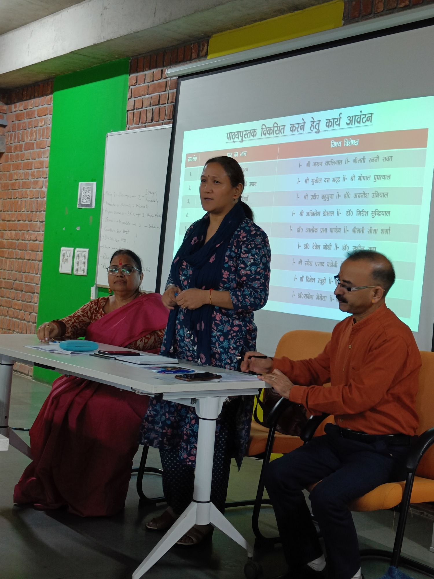आपदा प्रबंधन विषय पर कक्षा 10 हेतु पाठ्यपुस्तक लेखन प्रारंभ, एससीईआरटी द्वारा आयोजित की जा रही है कार्यशाला
