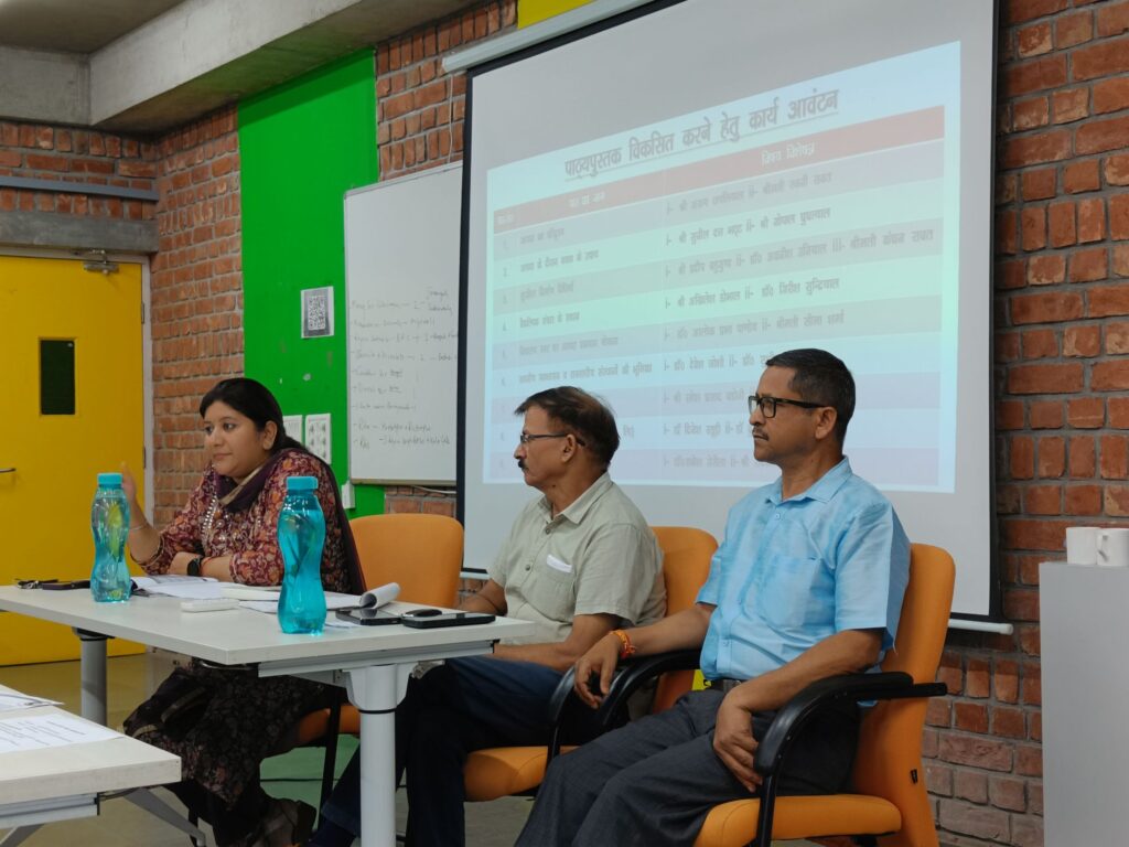 Disaster management officer discussed  upon text books