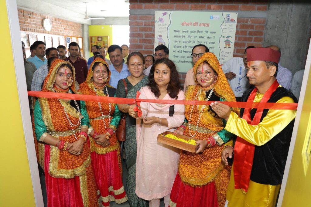 Ssa uttarakhand and scert organised ullas fair
