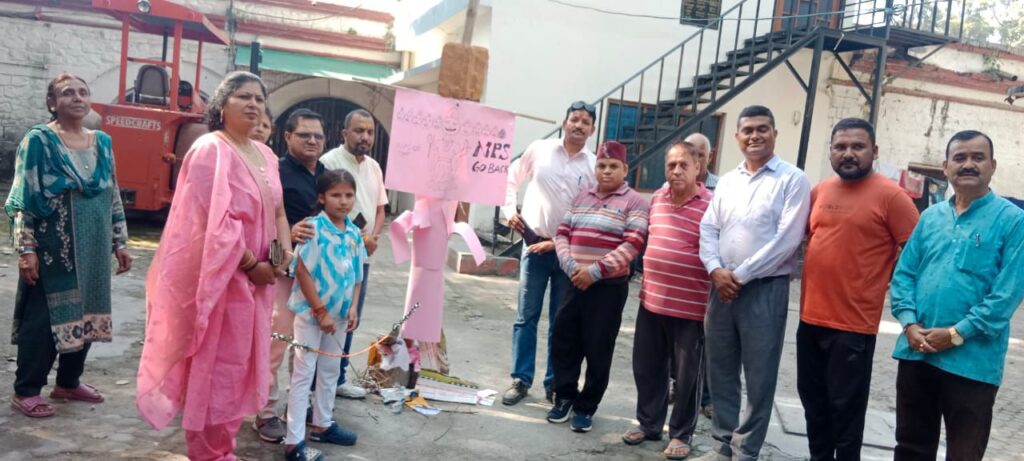 NPS ravan fired, call for OPS by employees