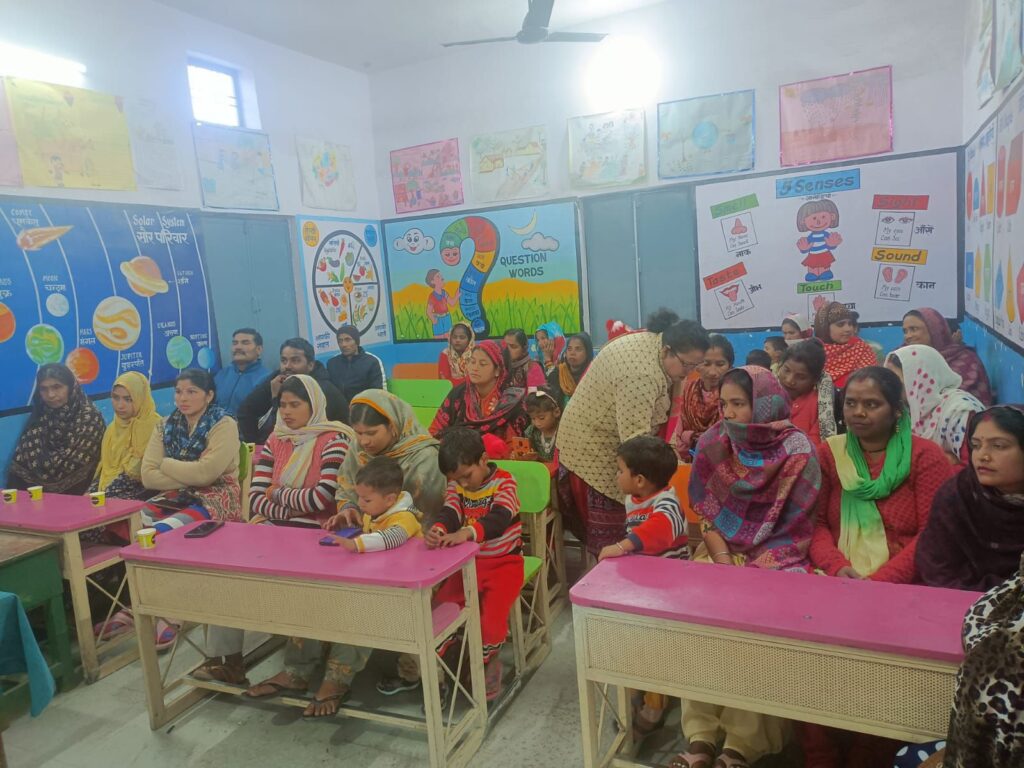 Mega apaar day at gps Ramgarh