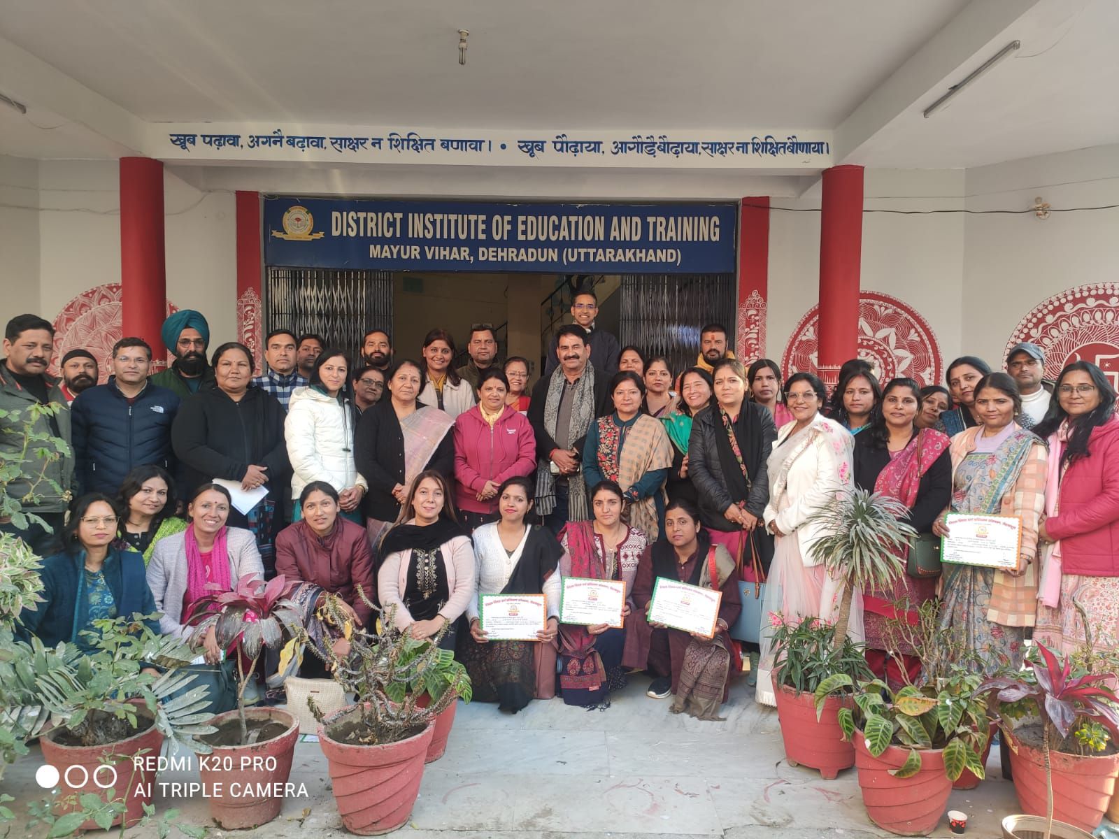 लोक परंपरा से जुड़ने की कवायद: डायट देहरादून में संपन्न हुई शिक्षकों की ऐपण कला कार्यशाला