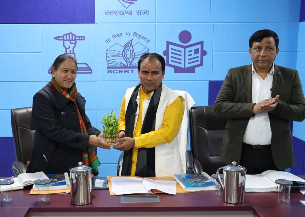 State curriculam framework for school education uttarakhand