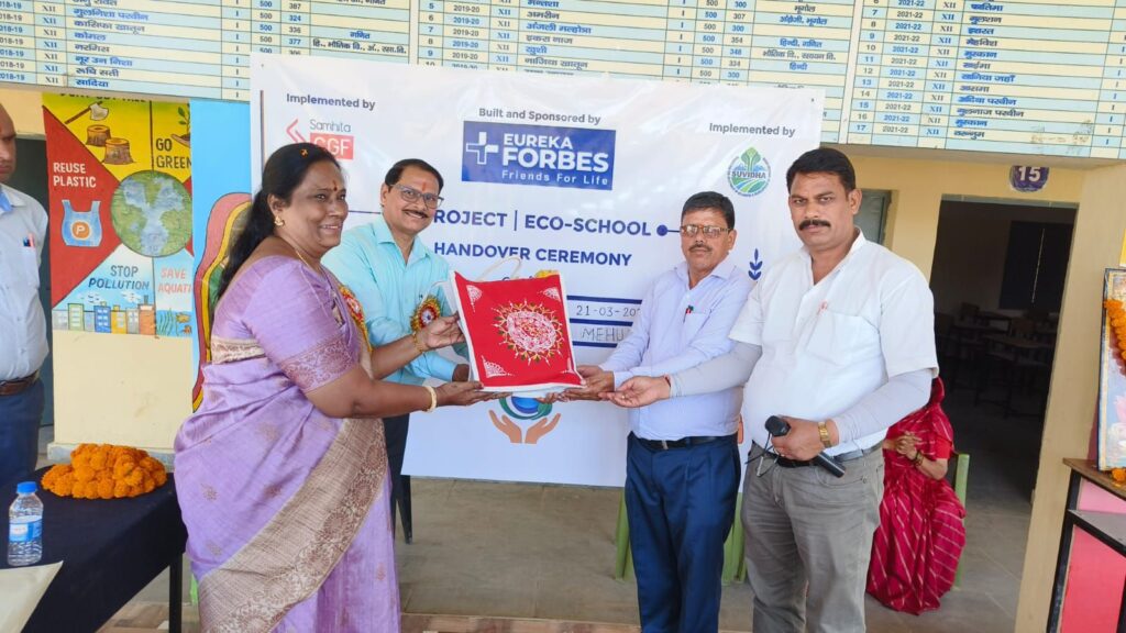 Gic mehunwala gets toilet and water purifier from Eureka forbes