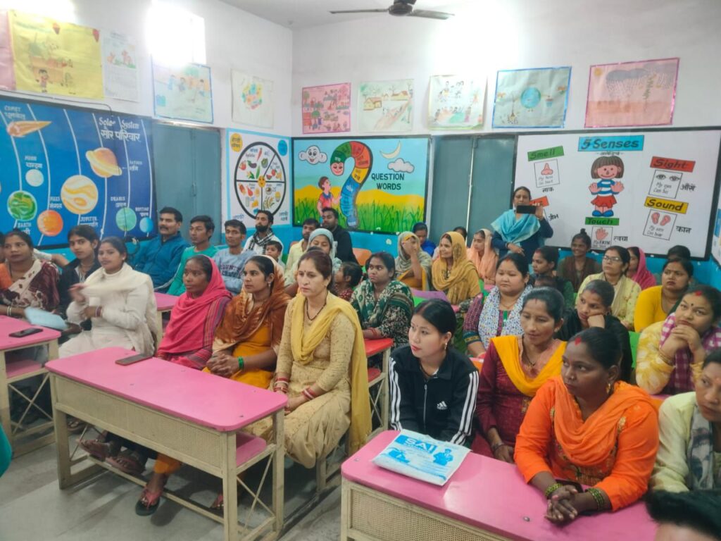 Smc meeting and result day in gps ramgarh