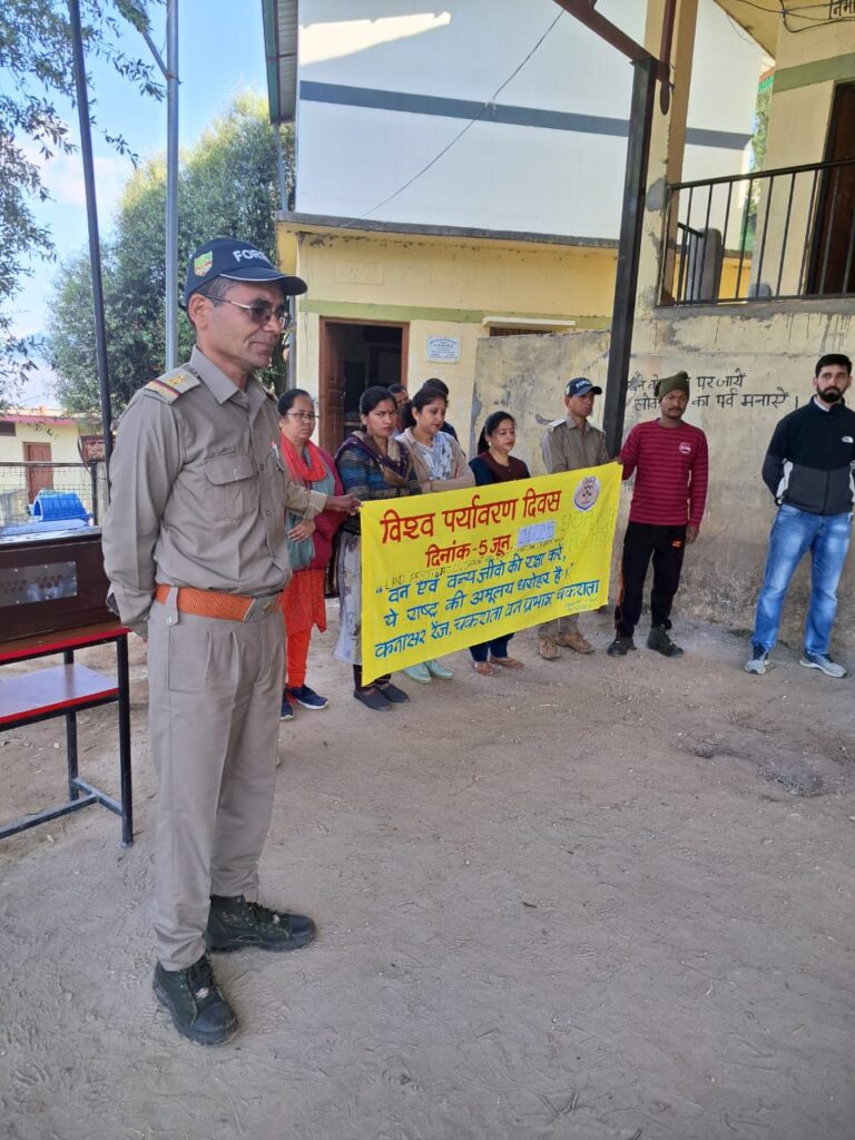 World environment day programme at gic kharoda