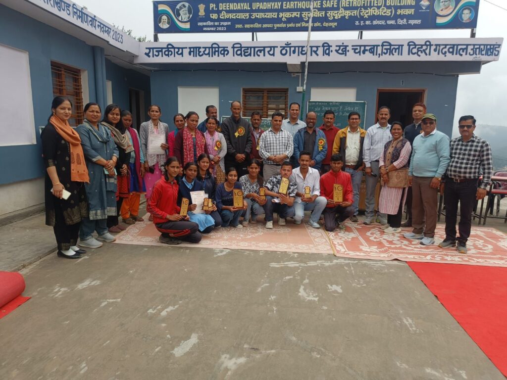 Students felicitation at gic thangthaar