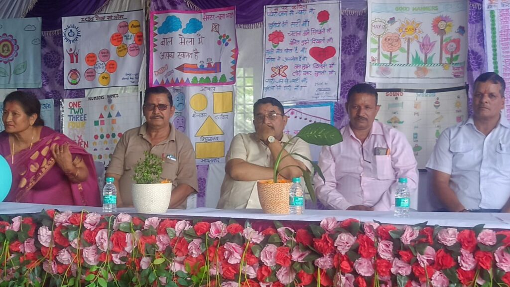 Aanganbadi bal mela organised at raipur sector