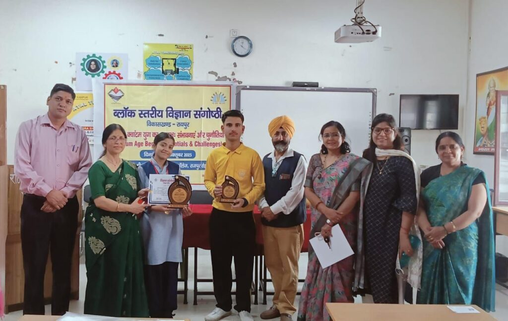 block level science seminar, naina grabs first position
