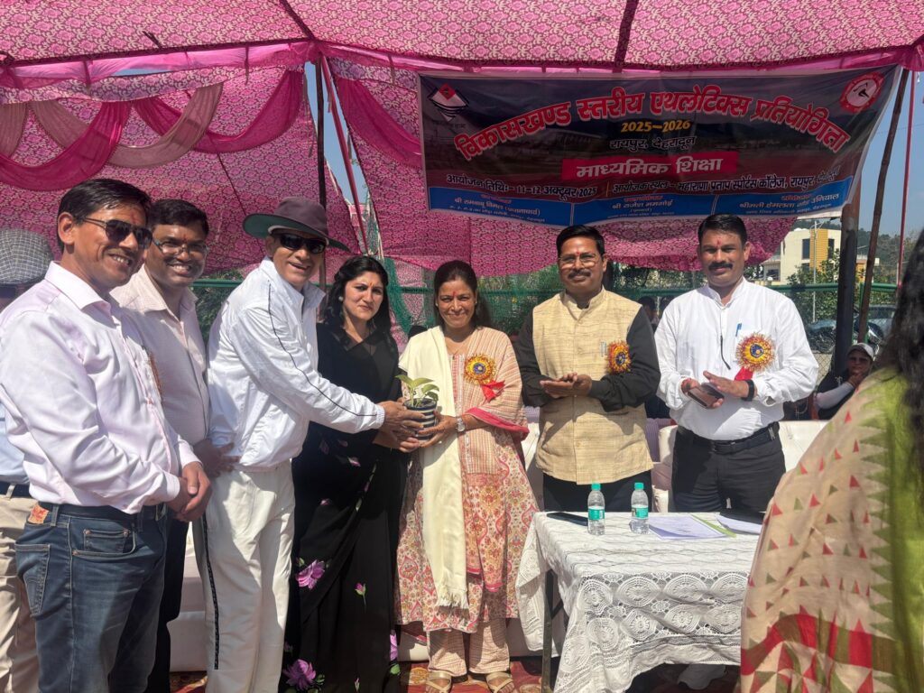 raipur block athletics meet inauguration by beo