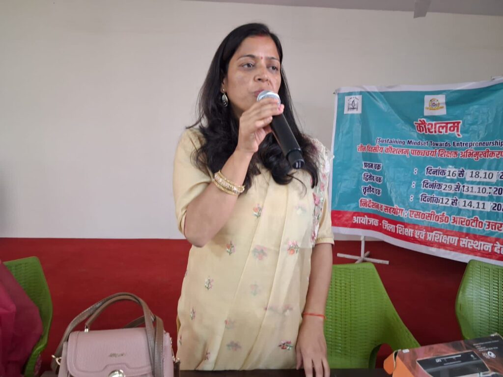 three days kaushalam training at diet Dehradun