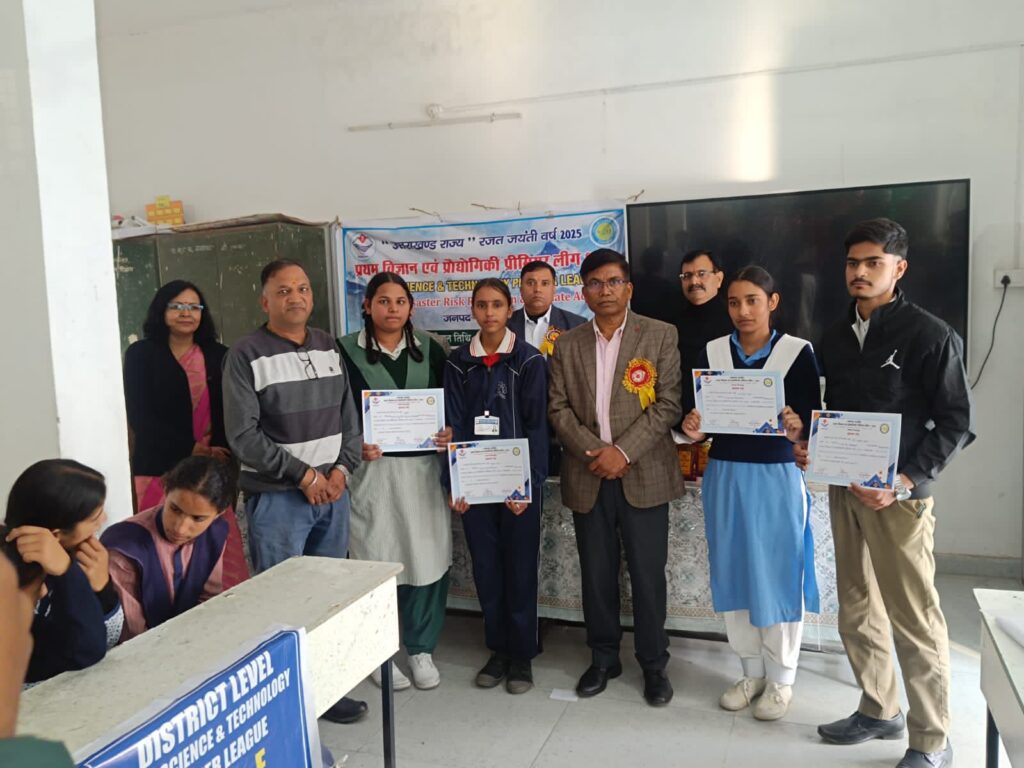 science and technology premiere league dehradun